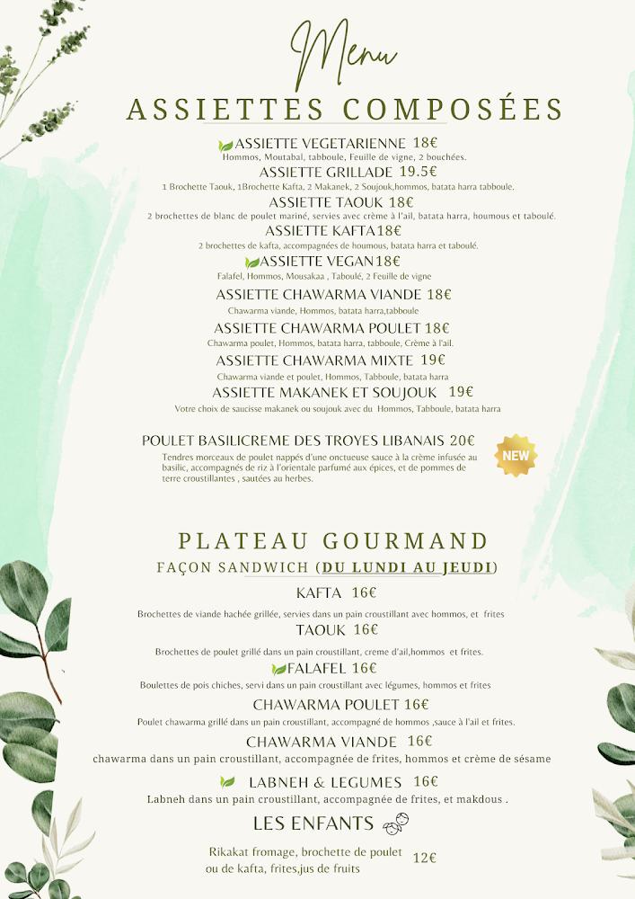 LES TROYES LIBANAIS - Menu Image 3